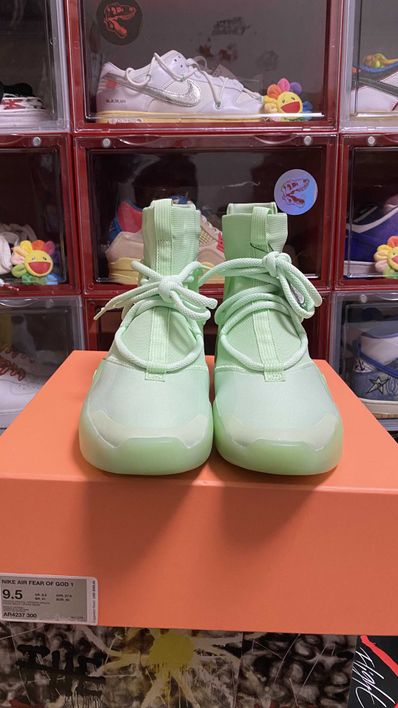 Fear Of God × Nike Air Fear Of God 1 "String The Question"