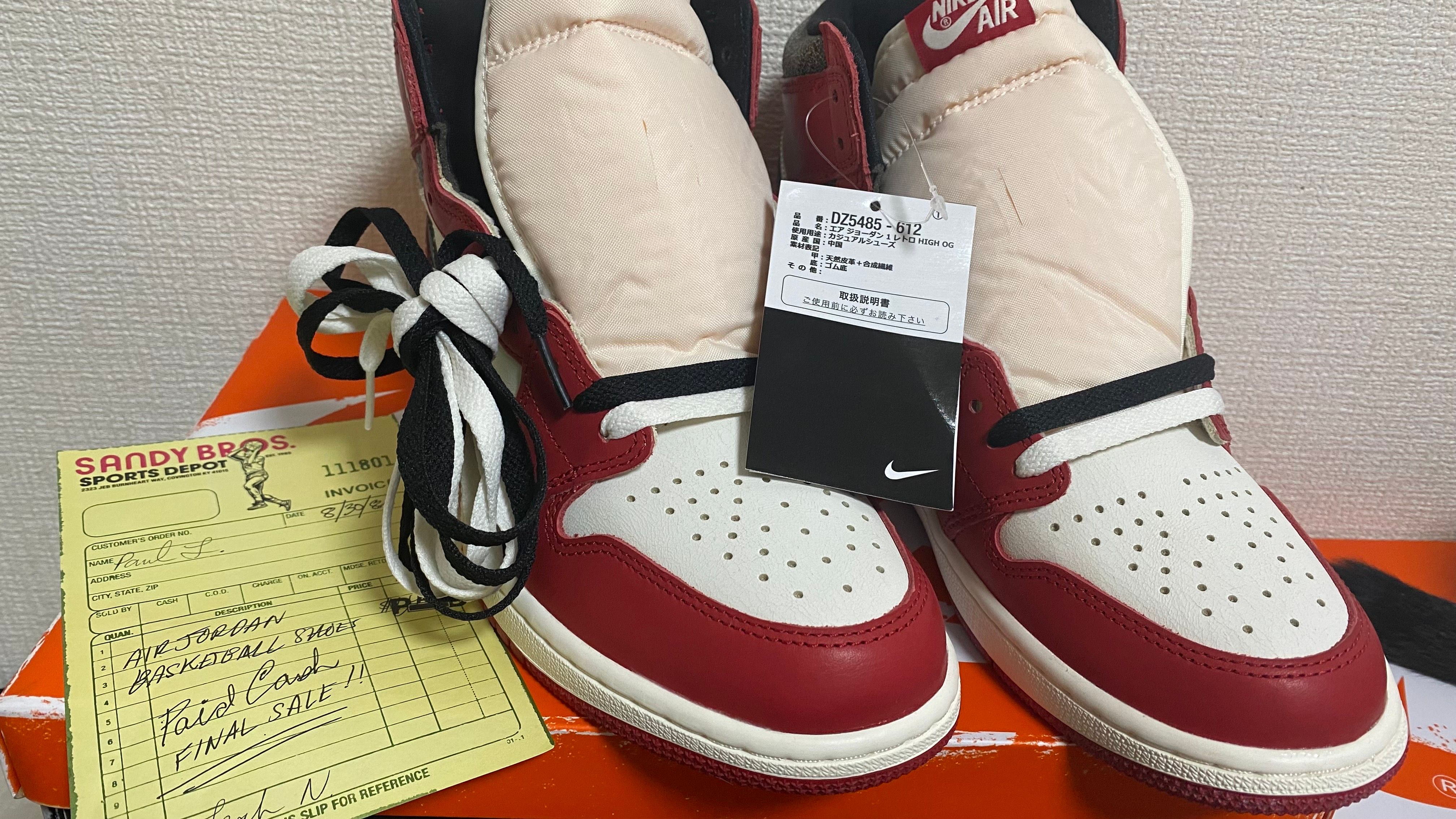 Nike Air Jordan 1 High OG "Lost & Found/Chicago"