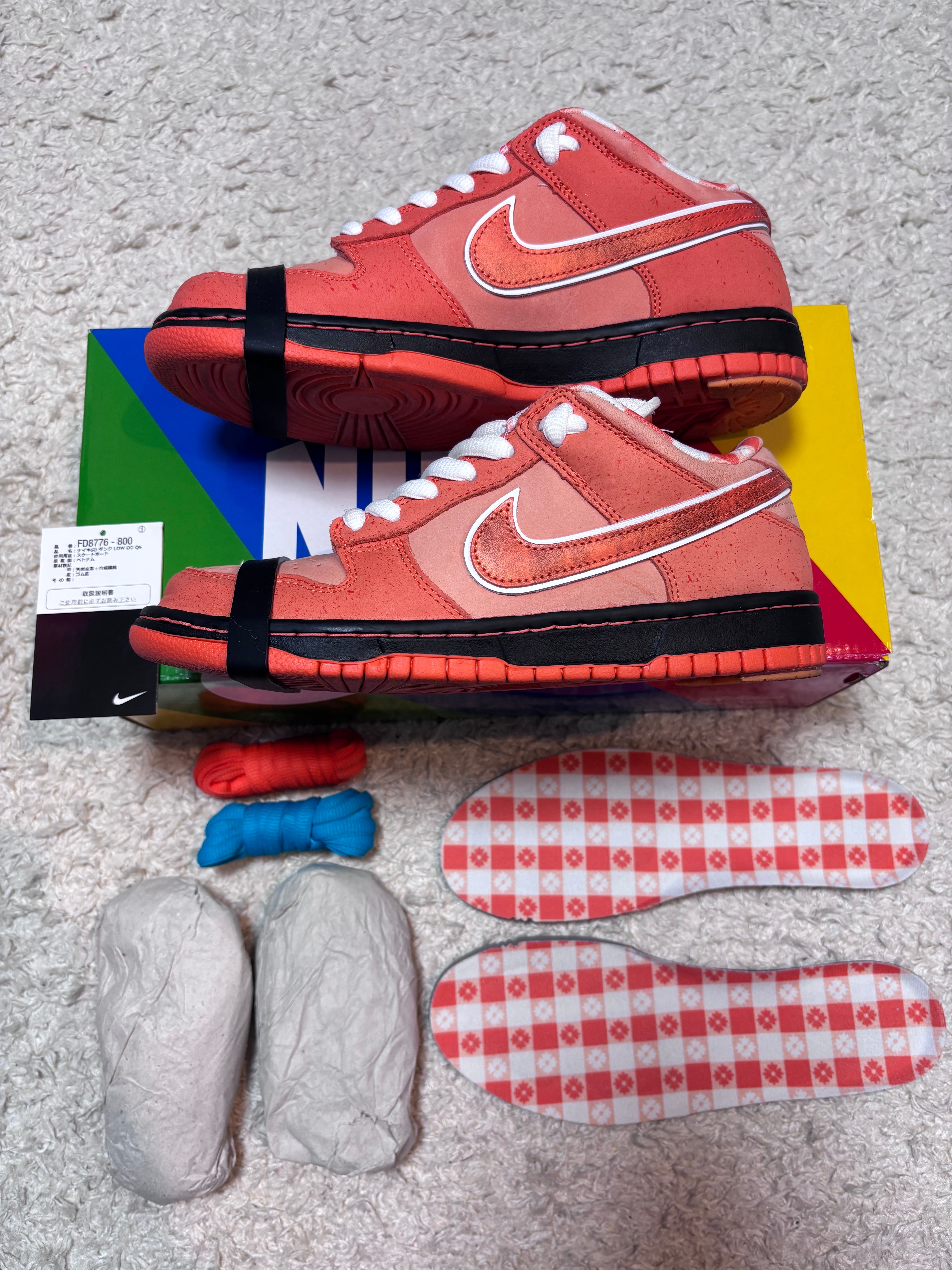 Concepts × Nike SB Dunk Low SP "Orange Lobster"