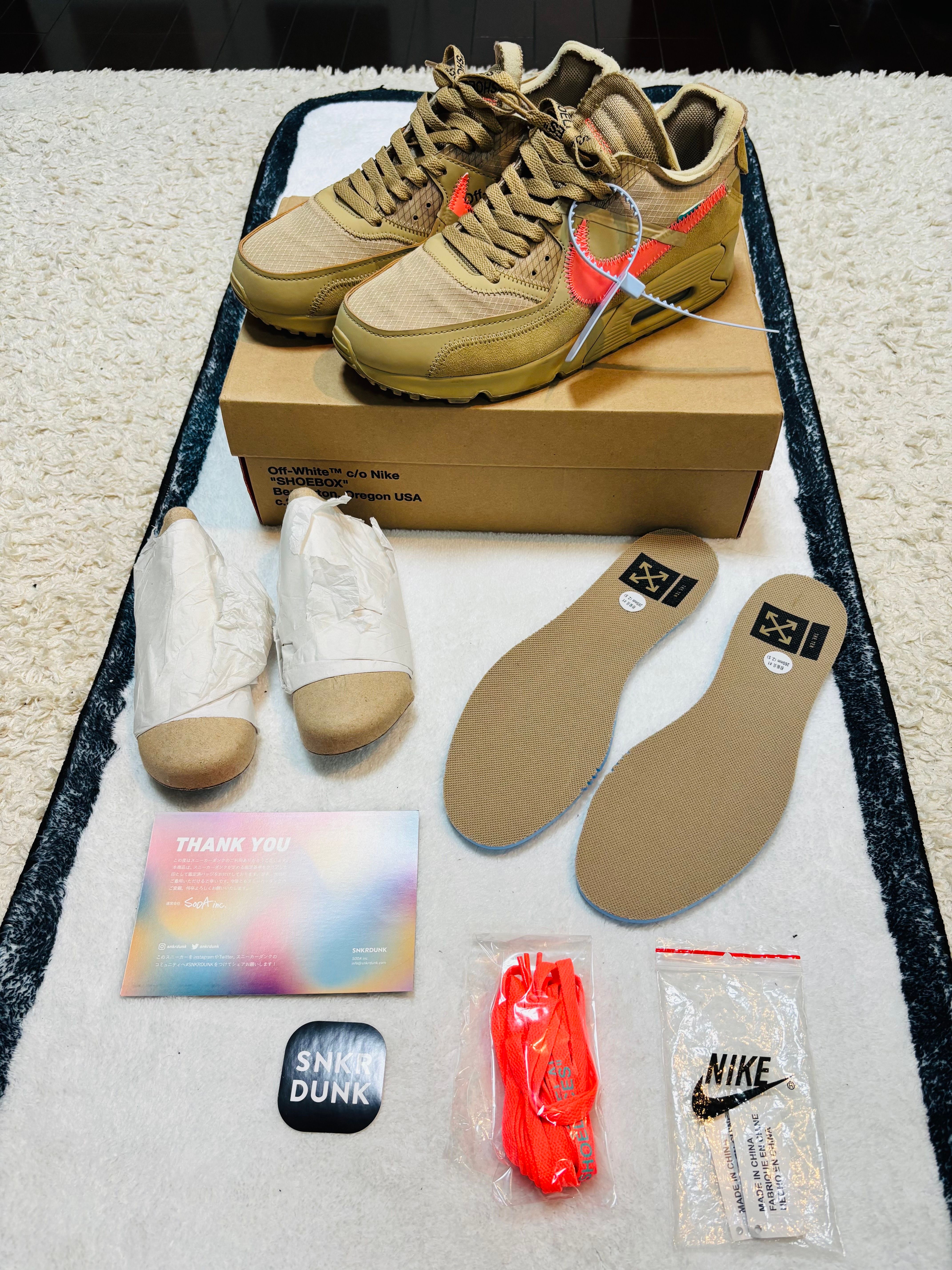 Off-White × Nike Air Max 90 "Desert Ore"