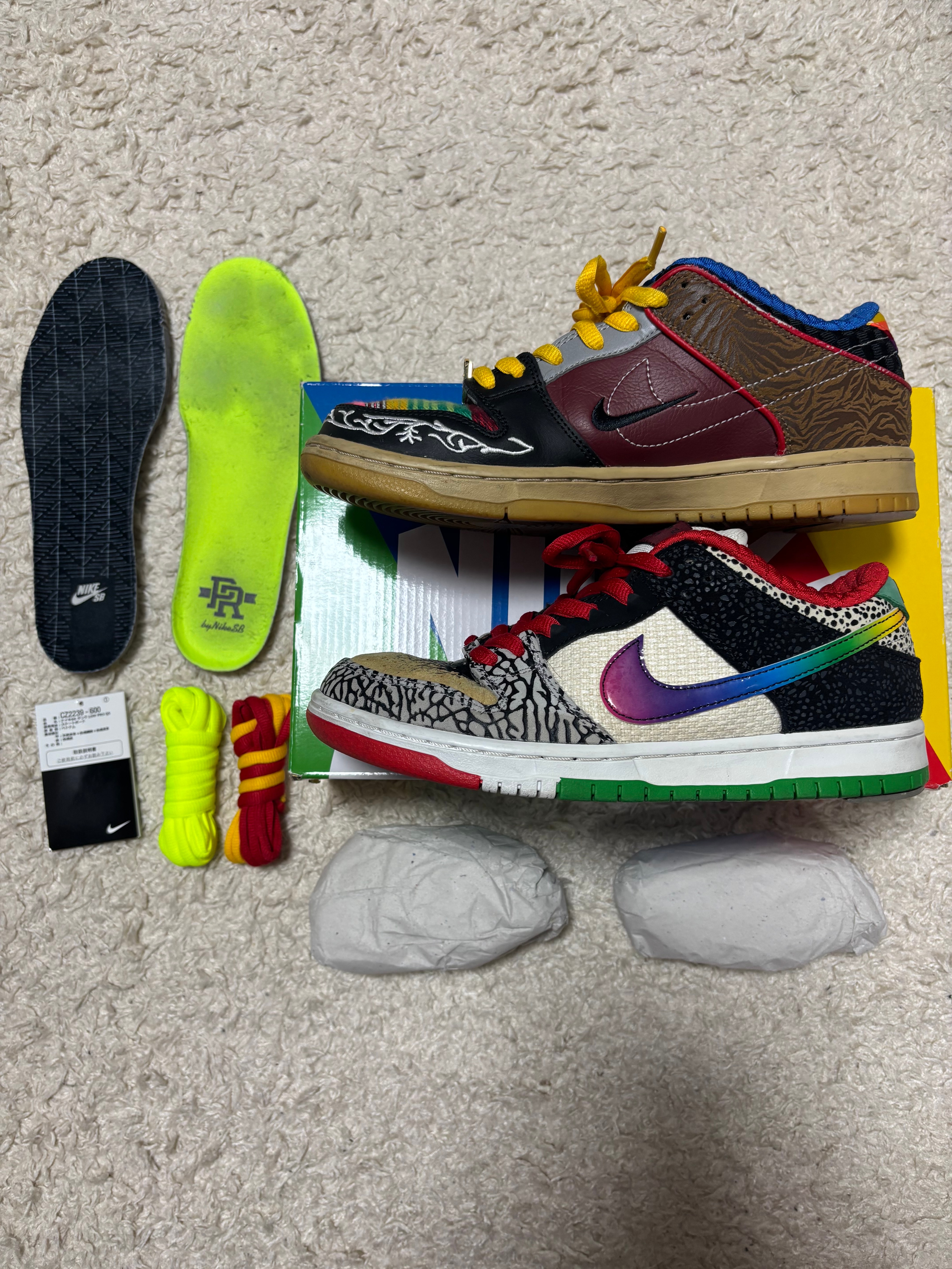 Nike SB Dunk Low "What The Paul"