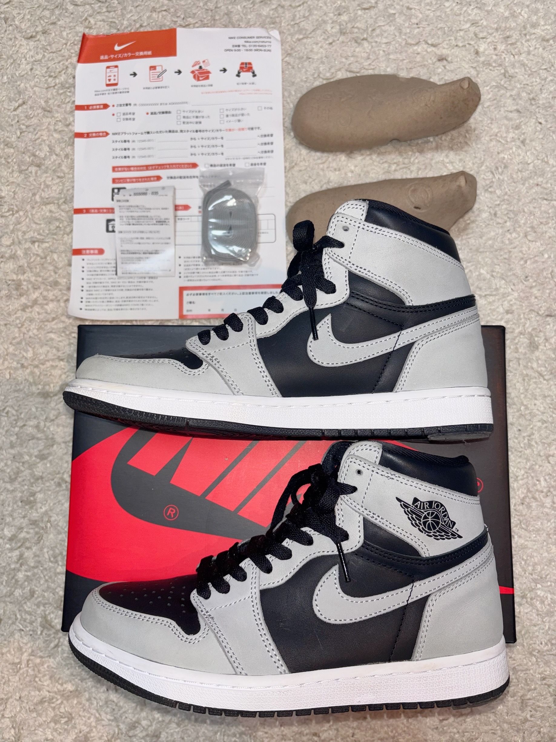 Nike Air Jordan 1 High OG "Shadow 2.0"