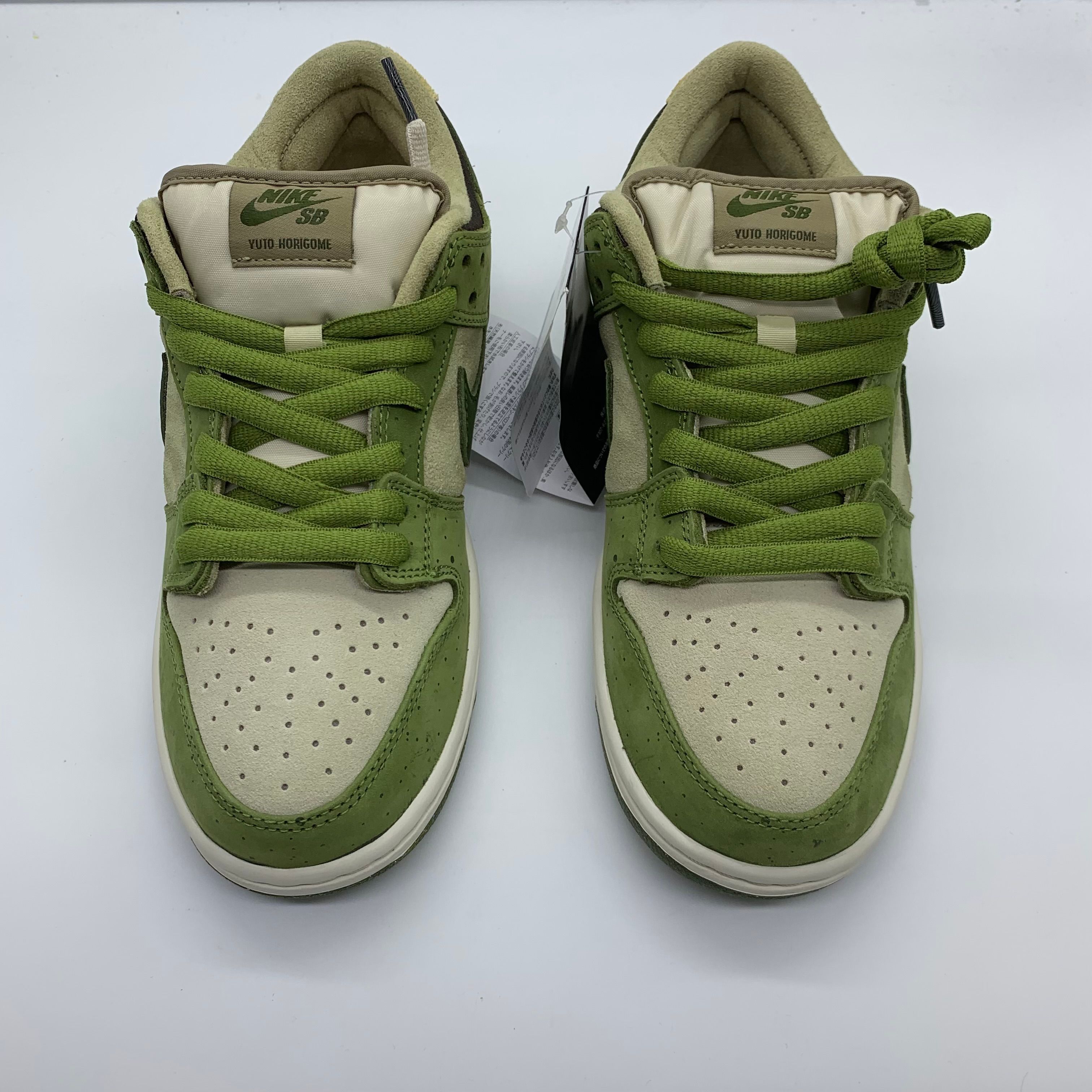 Yuto Horigome × Nike SB Dunk Low "Matcha"