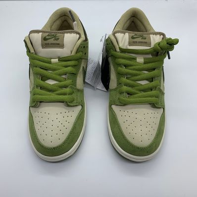 Yuto Horigome × Nike SB Dunk Low "Matcha"