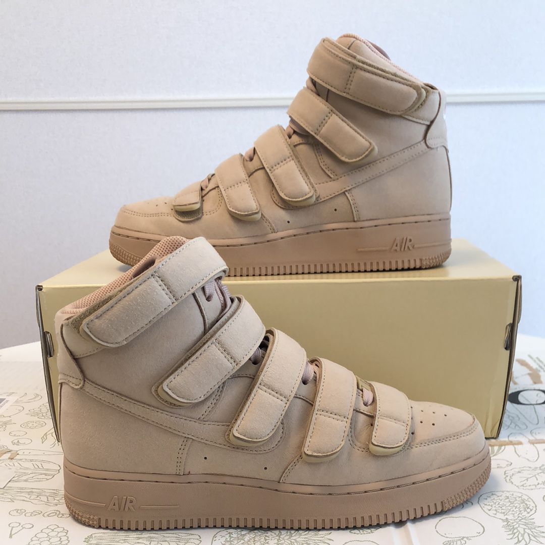 Billie Eilish × Nike Air Force 1 High '07 SP "Mushroom"