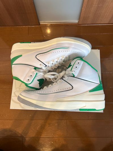 Nike Air Jordan 2 Retro "Lucky Green"