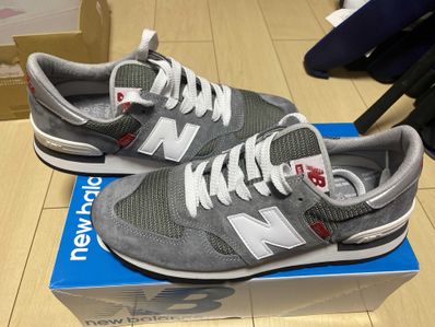 New Balance 990VS1 "Grey"