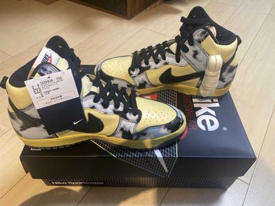 Nike Dunk High "Black Acid Wash"