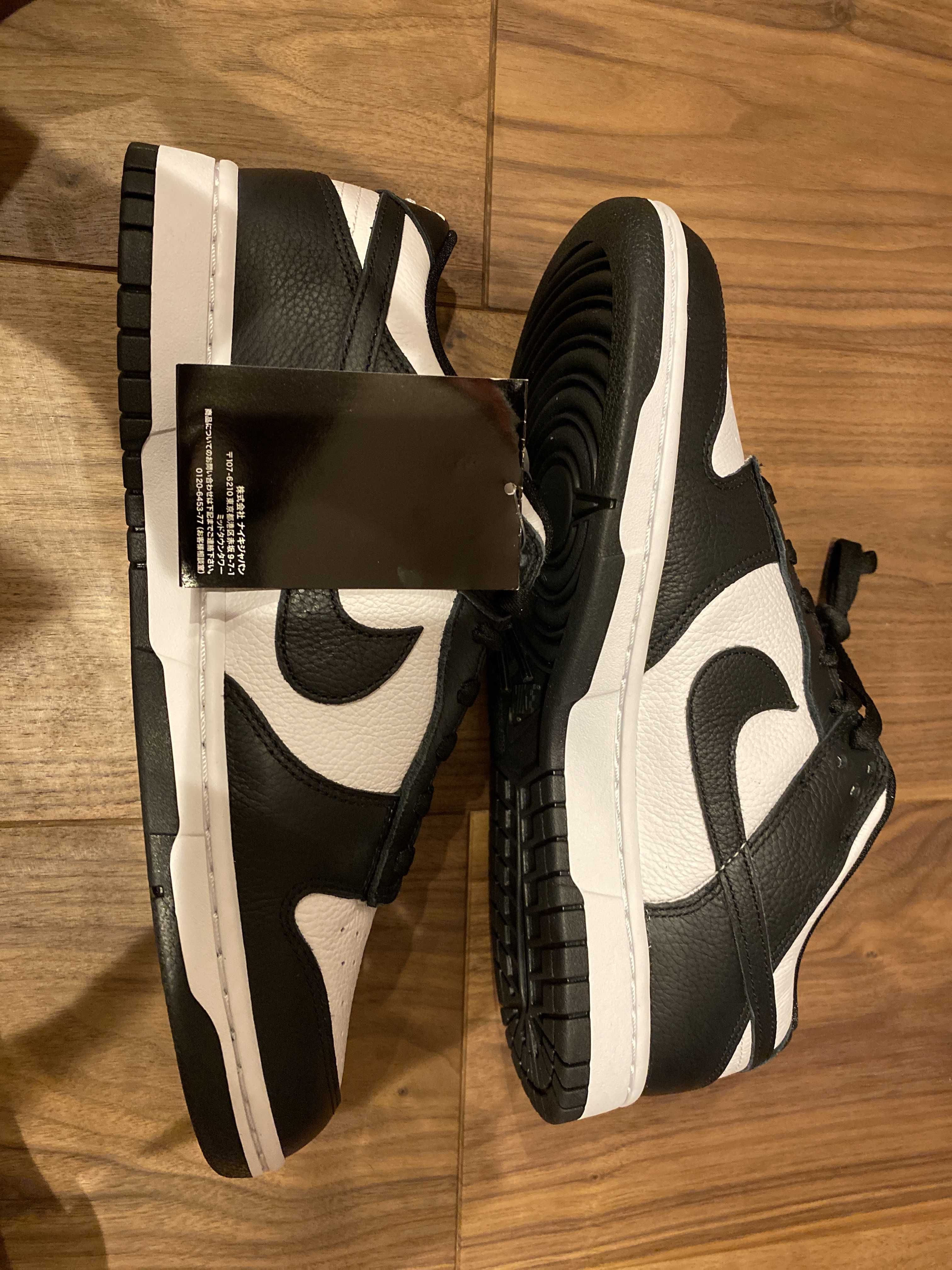 Nike Dunk Low By You & Unlocked By You (NIKEiD)