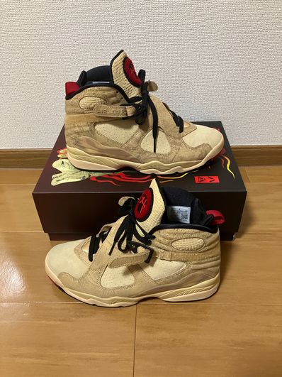 Rui Hachimura × Nike Air Jordan 8 SE "Twine/Gym Red"