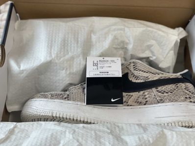 Nike Air Force 1 Low '07 "Snakeskin"