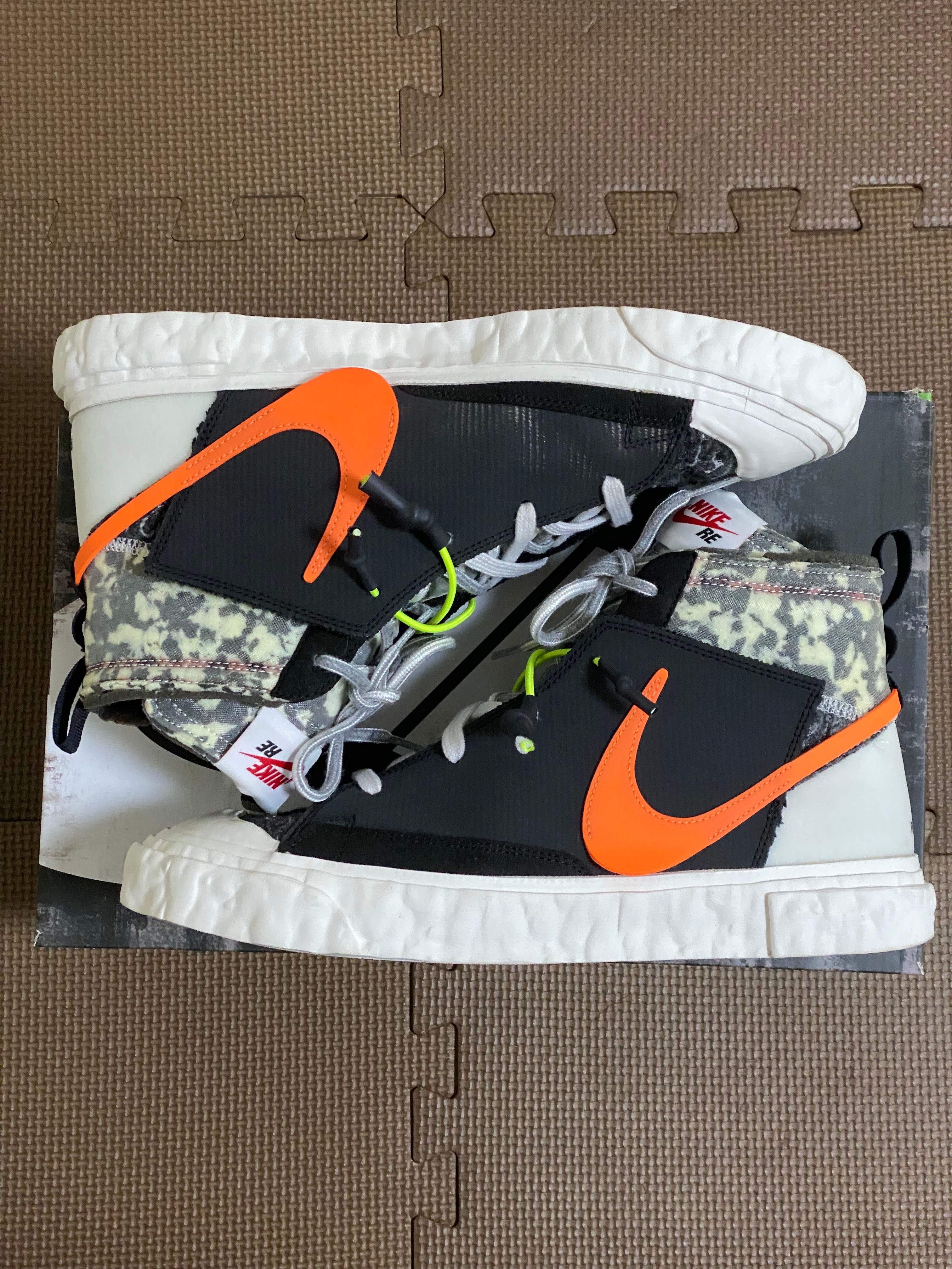 READYMADE × Nike Blazer Mid "Black"