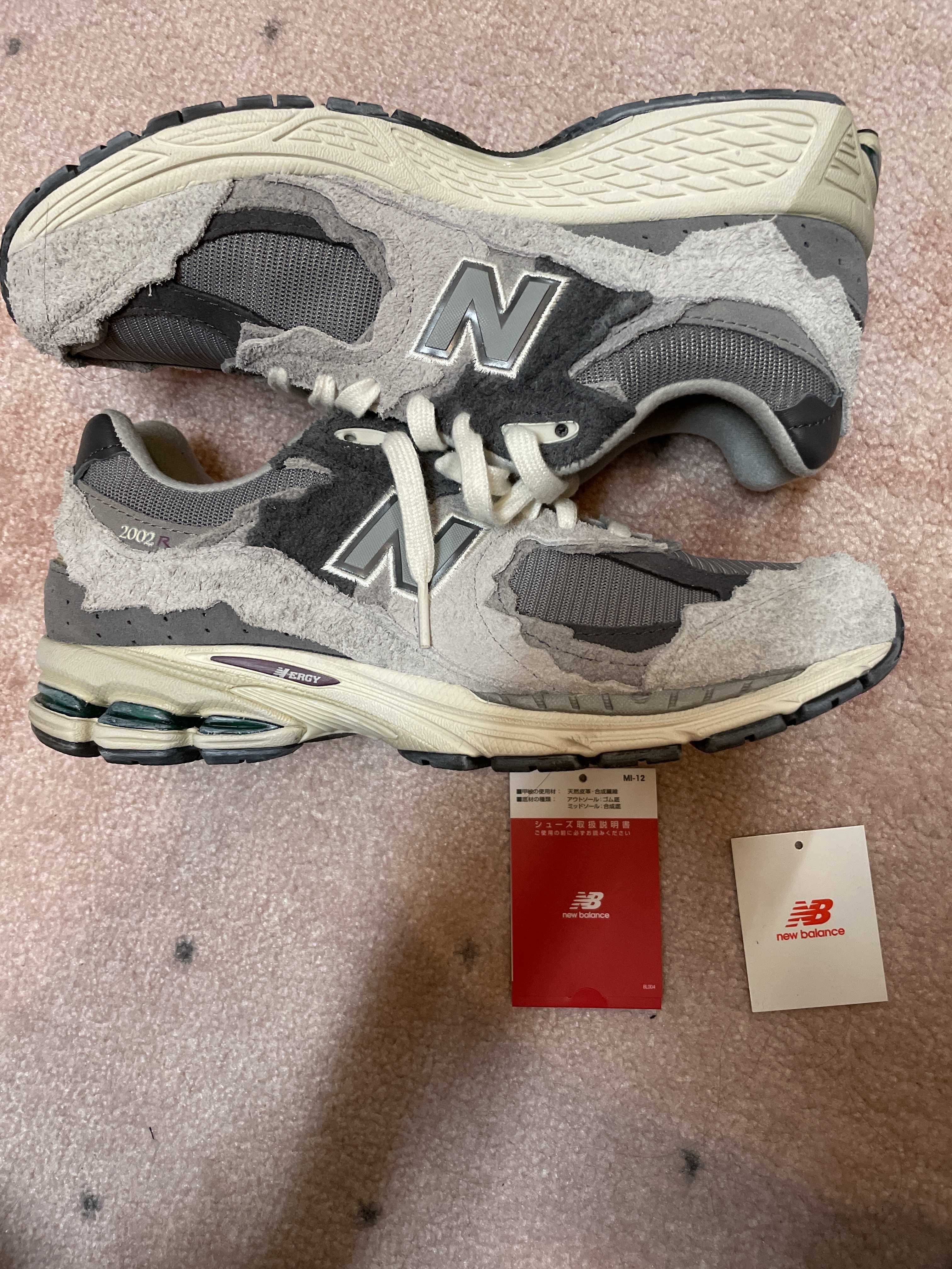 New Balance 2002R Protection Pack "Rain Cloud"