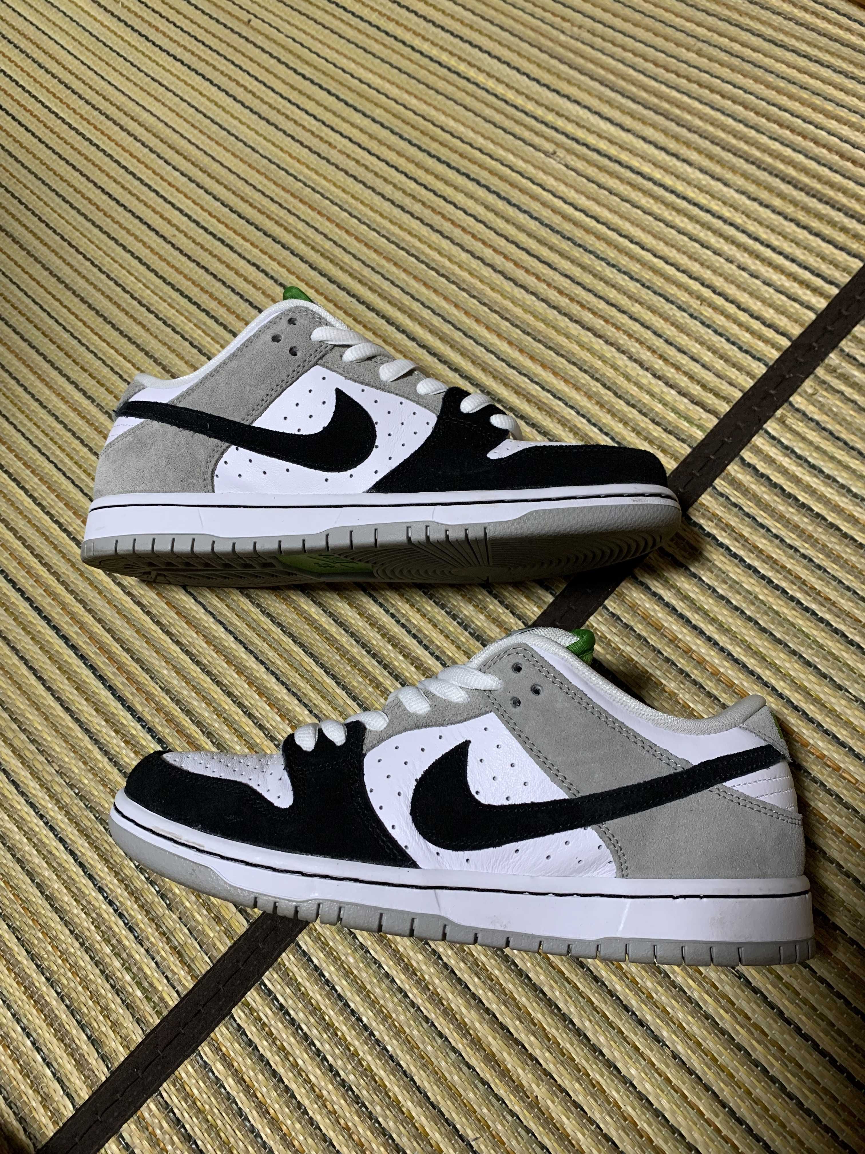 Nike SB Dunk Low "Chlorophyll"