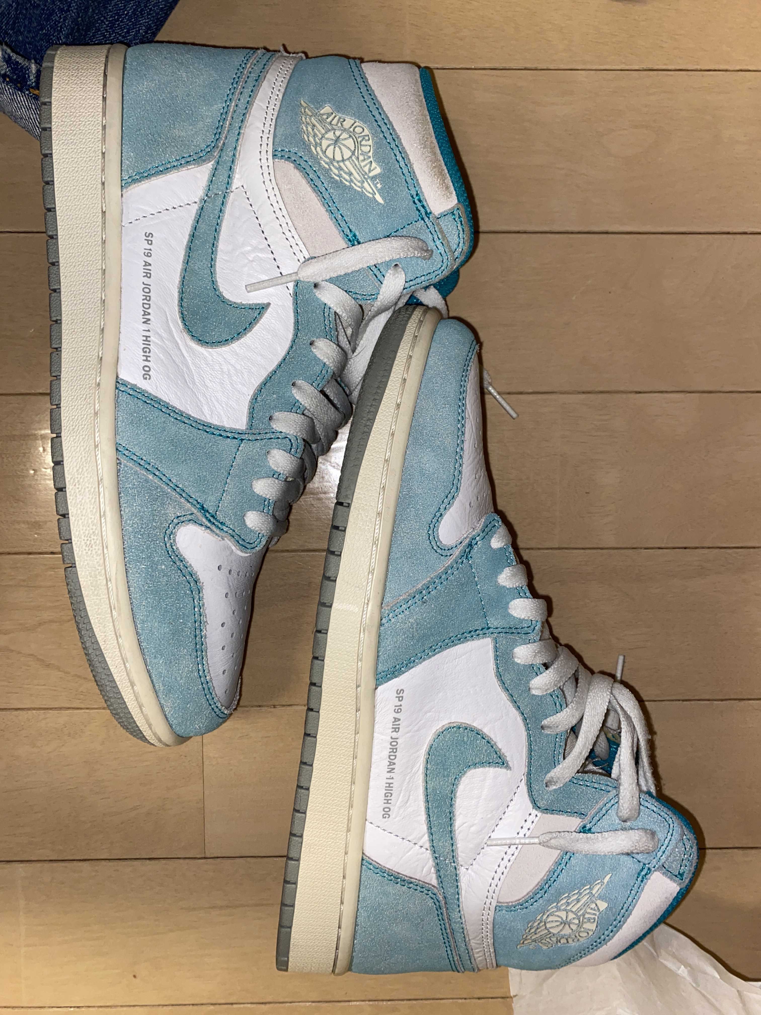 Nike Air Jordan 1 Retro High OG "Turbo Green"