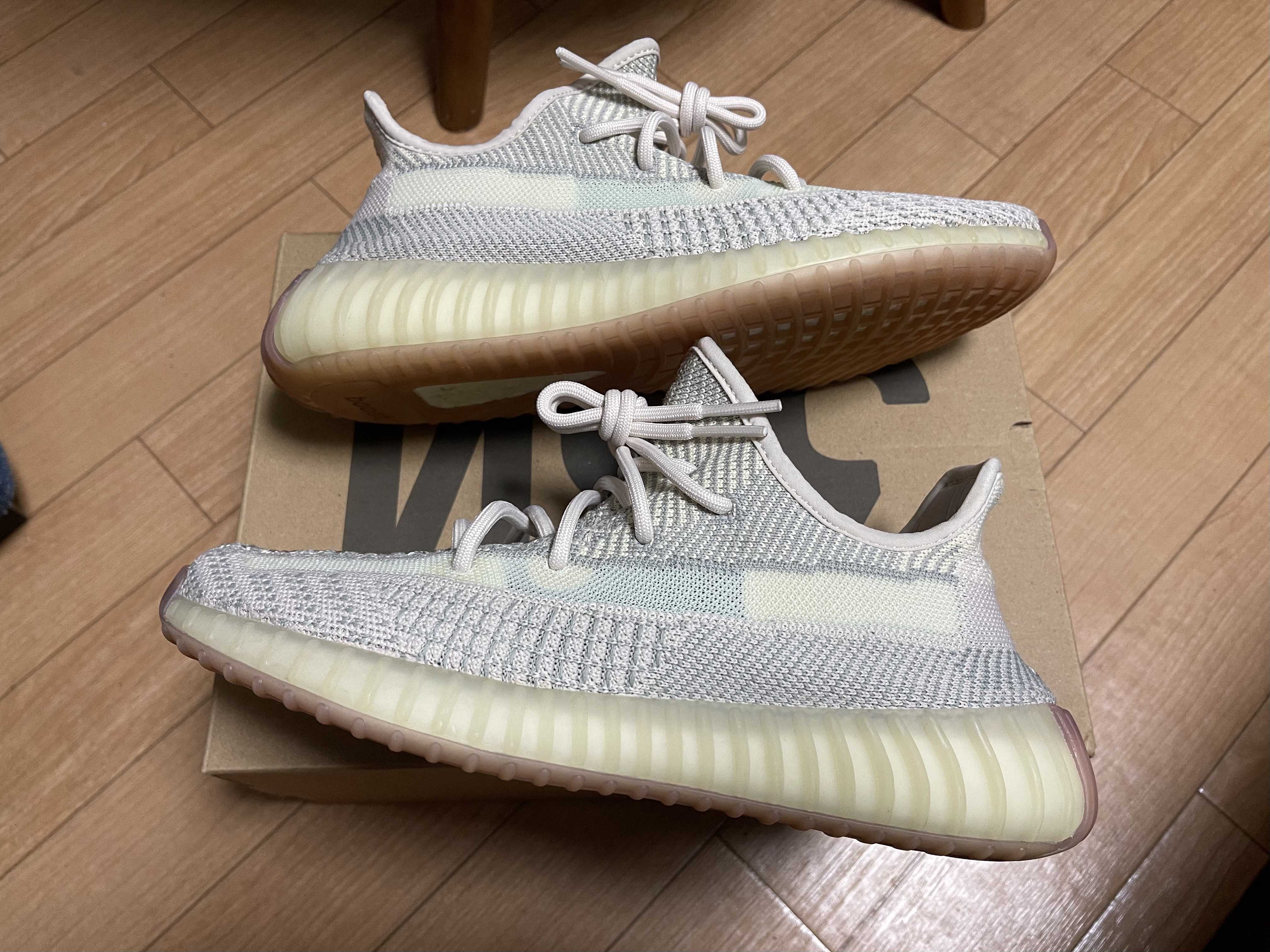 adidas YEEZY Boost 350 V2 "Citrin"