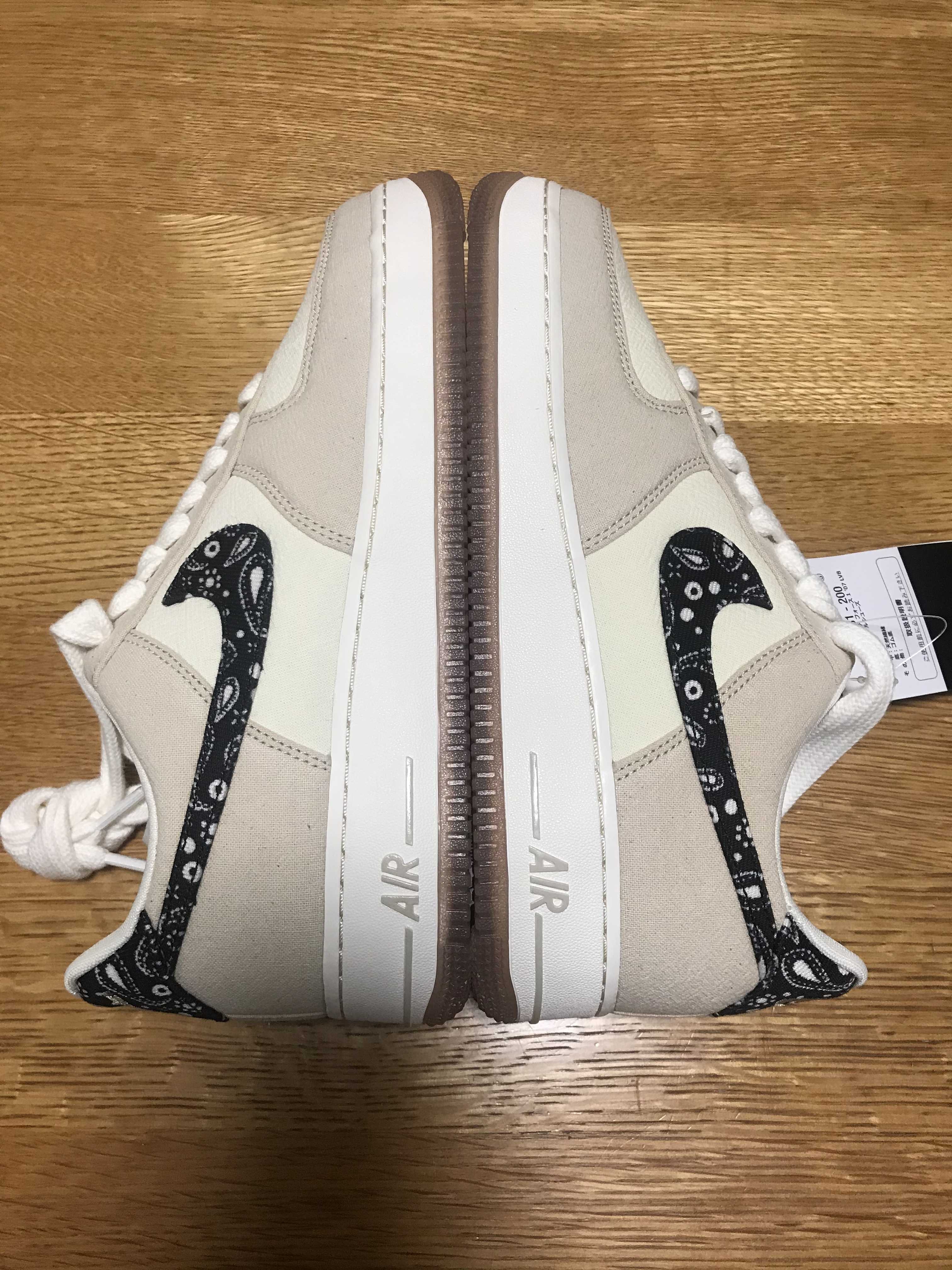 Nike Air Force 1 Low "Paisley"