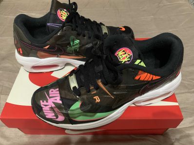 atmos × Nike Air Max 2 Light QS "Black"