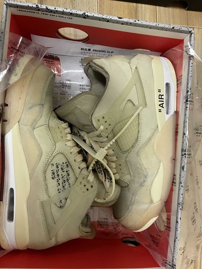 Off-White × Nike Women's Air Jordan 4 SP "Sail"