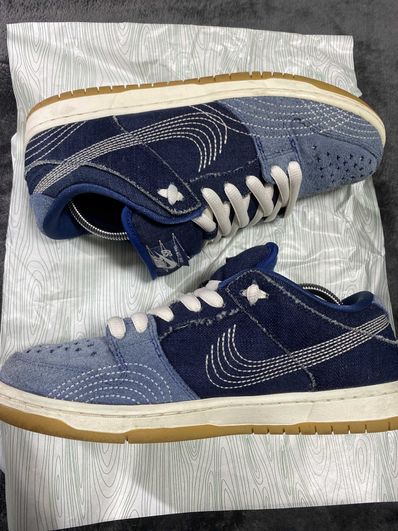Nike SB Dunk Low "Sashiko"