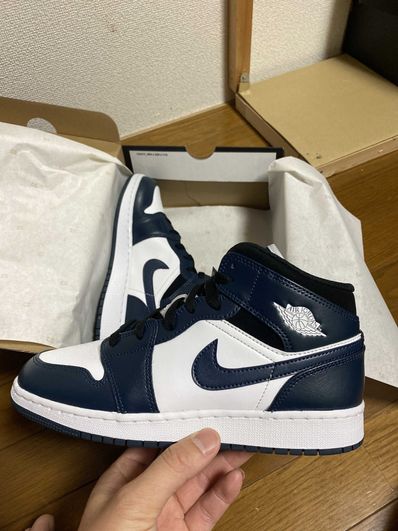 Nike GS Air Jordan 1 Mid "Dark Teal/Armory Navy"