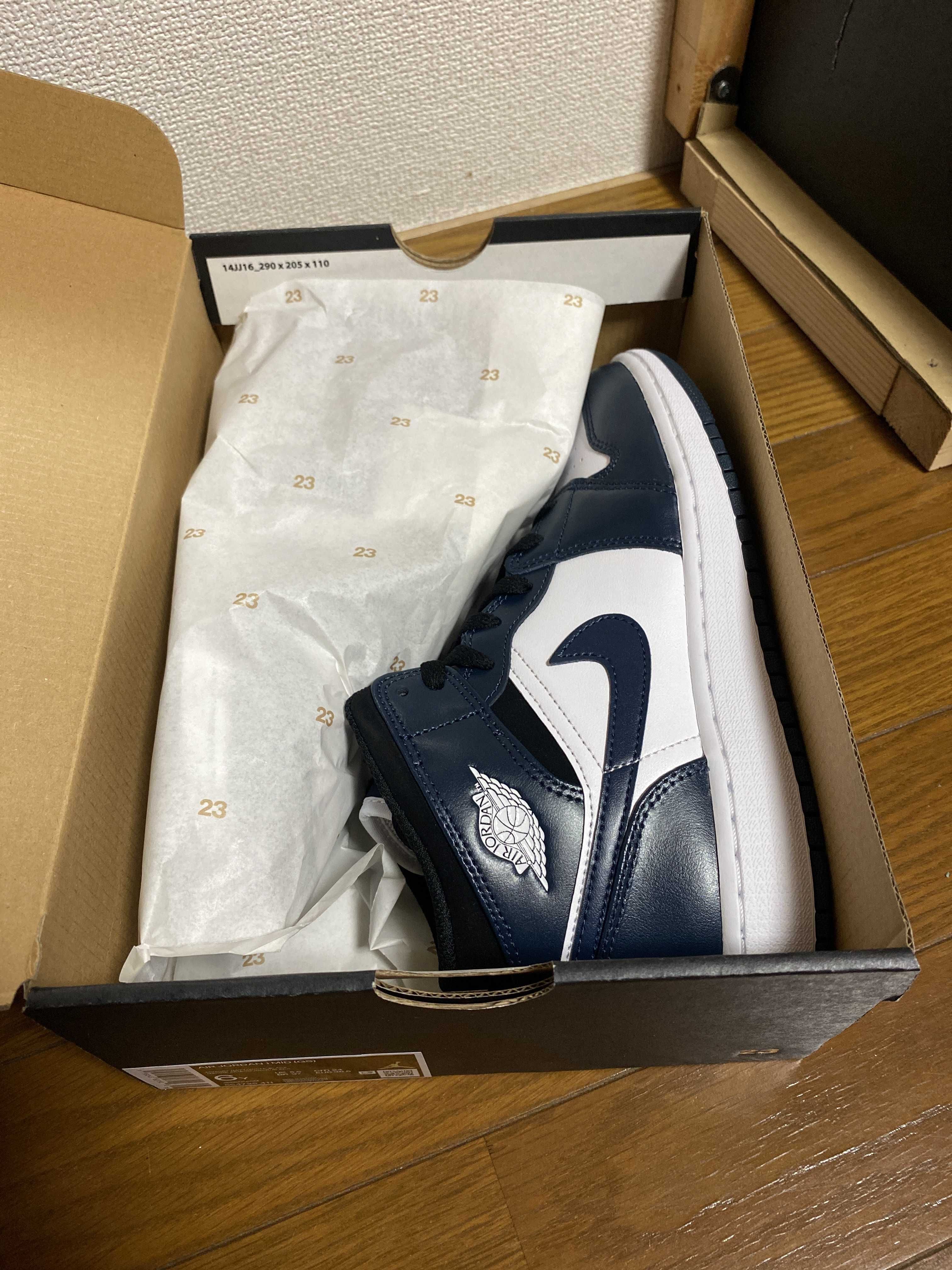 Nike GS Air Jordan 1 Mid "Dark Teal/Armory Navy"