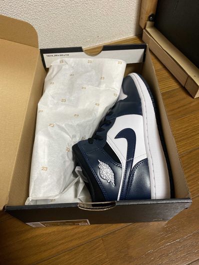Nike GS Air Jordan 1 Mid "Dark Teal/Armory Navy"