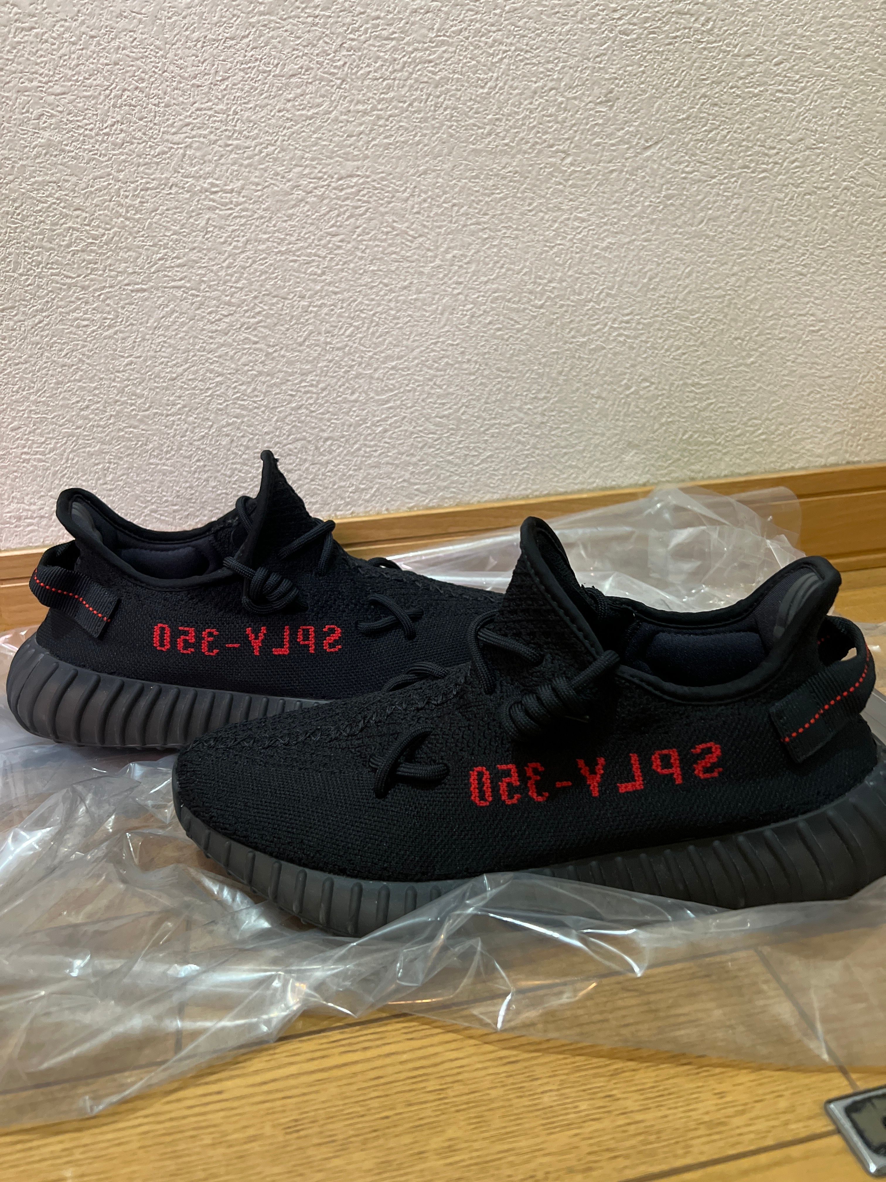 adidas YEEZY Boost 350 V2 "Bred" (2017)