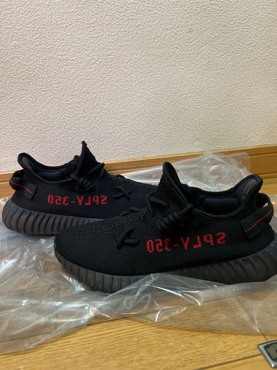 adidas YEEZY Boost 350 V2 "Bred" (2017)