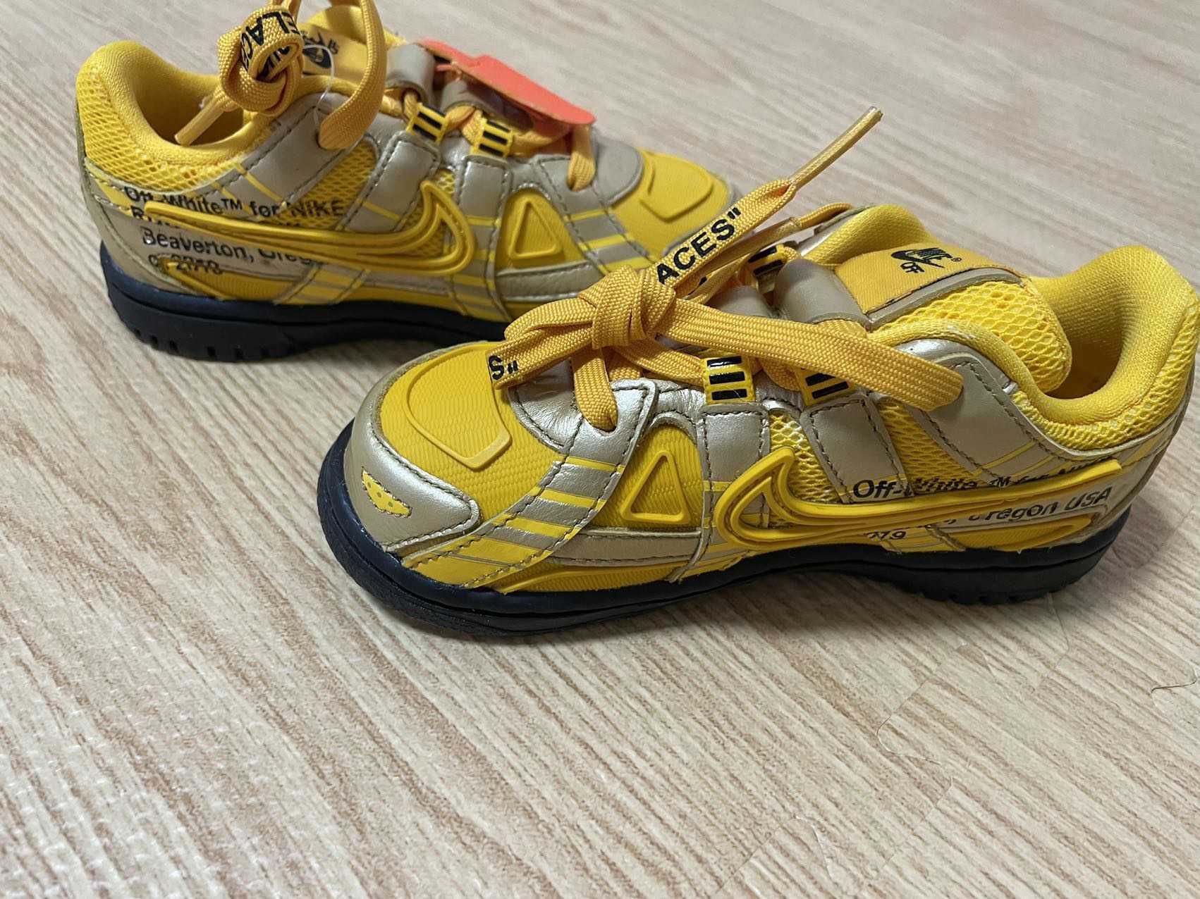 Off-White × Nike TD Air Rubber Dunk "University Gold"