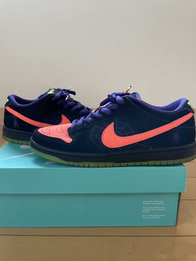 Nike SB Dunk Low "Night Of Mischief"