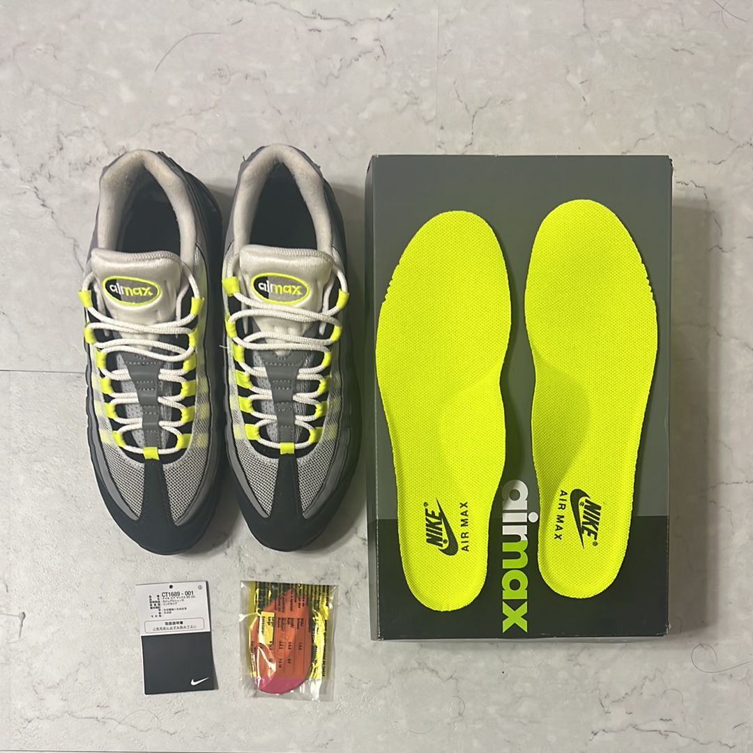 Nike Air Max 95 OG "Neon Yellow" (2020)