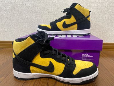 NIKE SB DUNK HIGH "MAIZE AND BLACK"