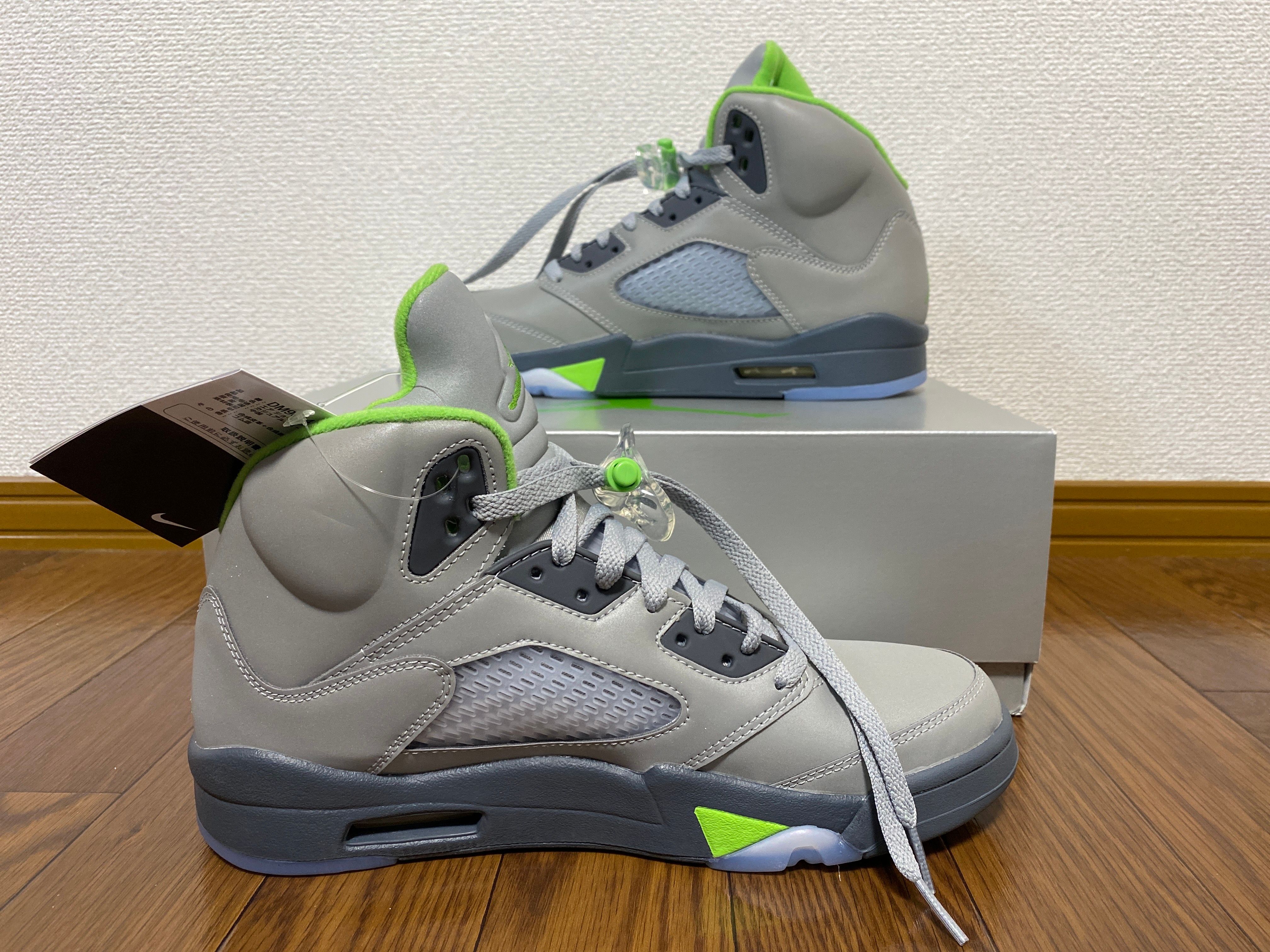 Nike Air Jordan 5 "Green Bean" (2022)