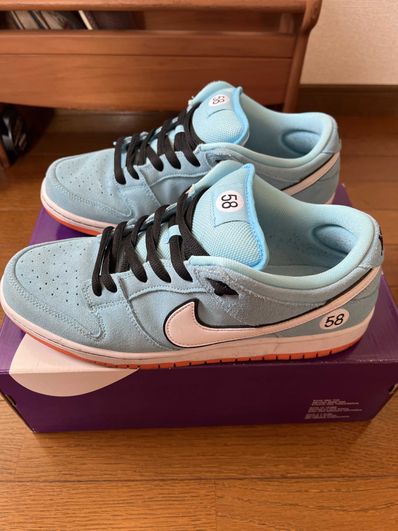 Nike SB Dunk Low "Gulf"