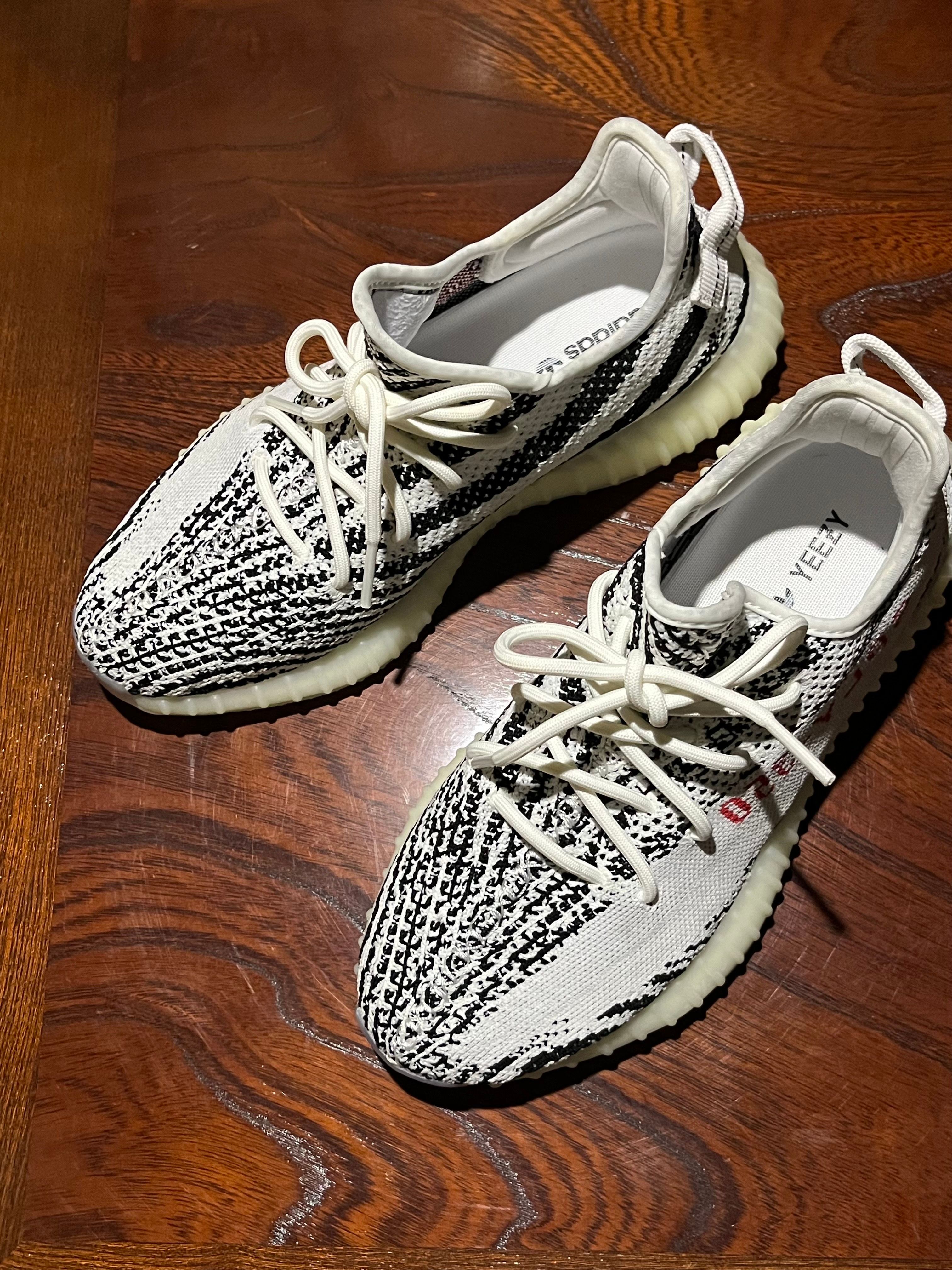 adidas YEEZY Boost 350 V2 "Zebra"