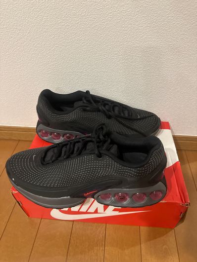 Nike Air Max DN "All Night"