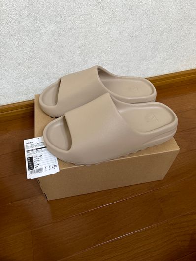 adidas YEEZY Slide "Pure" (GW1934)