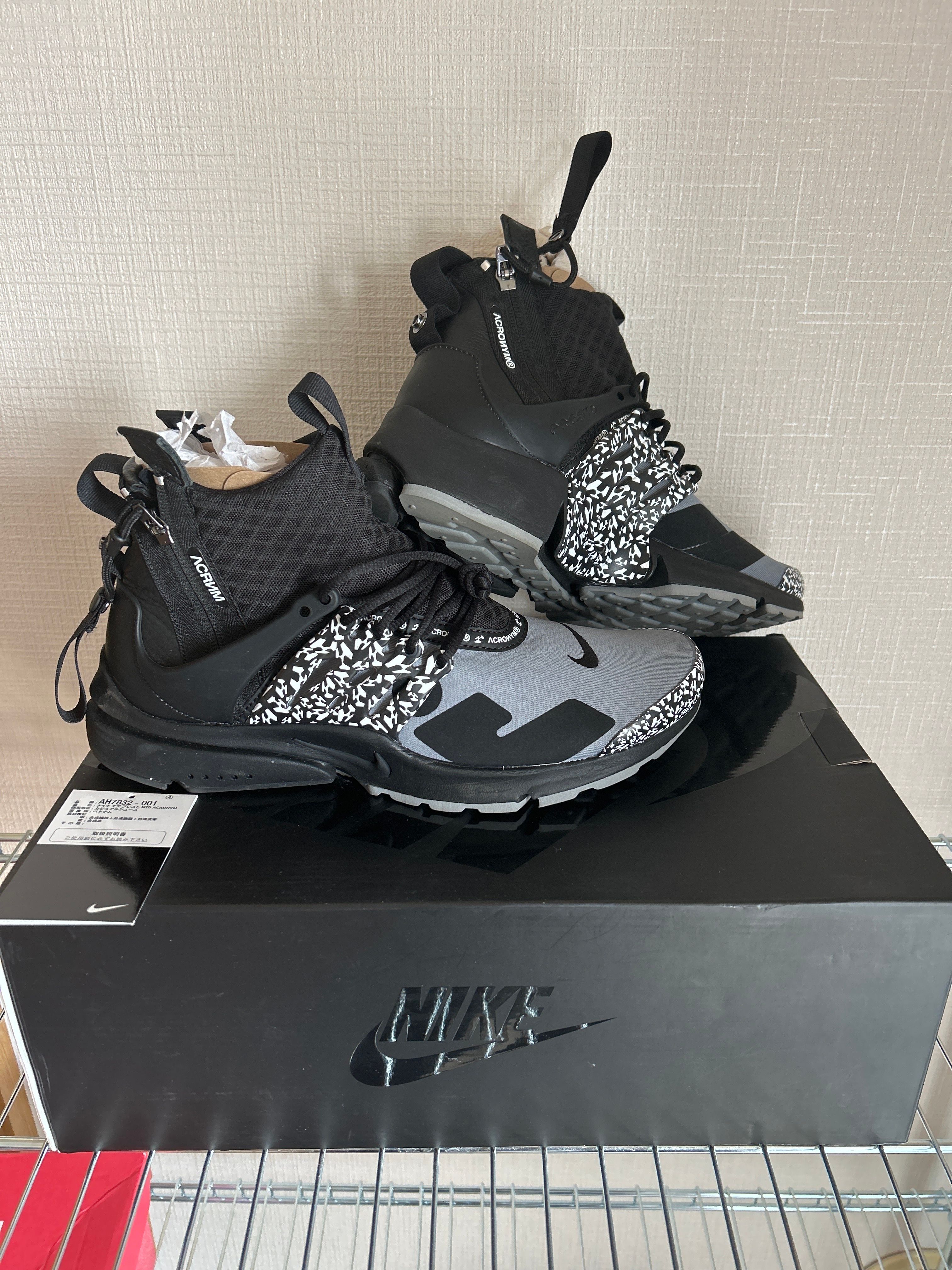 ACRONYM × Nike Air Presto Mid "Cool Grey/Black"