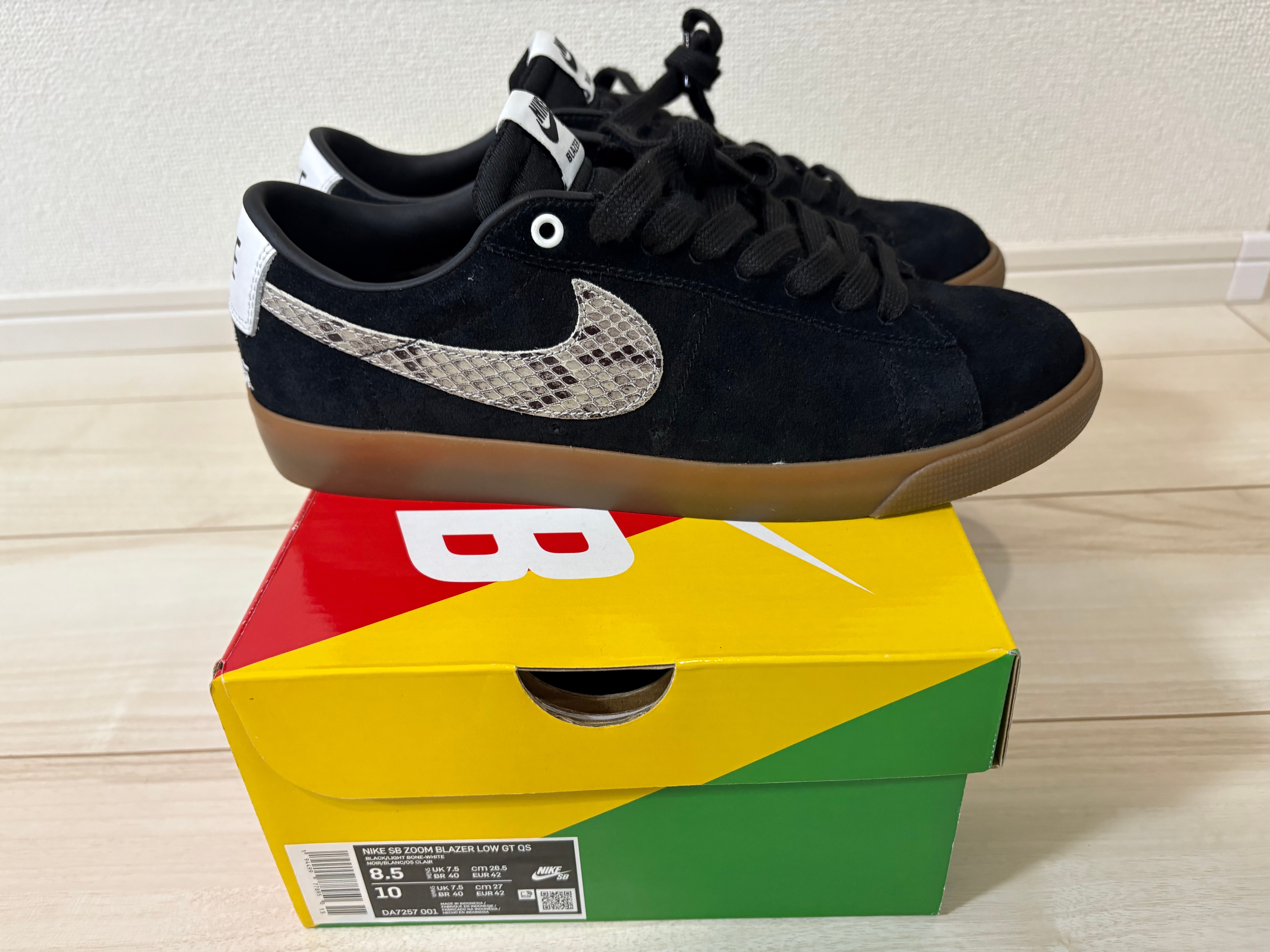 ワコマリア × ナイキ SB ブレーザー ロー "ブラック"