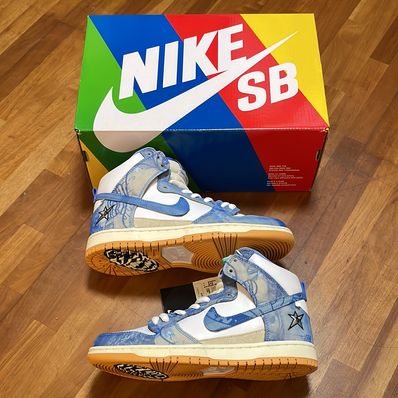 Carpet Company × Nike SB Dunk High "Royal Pulse"