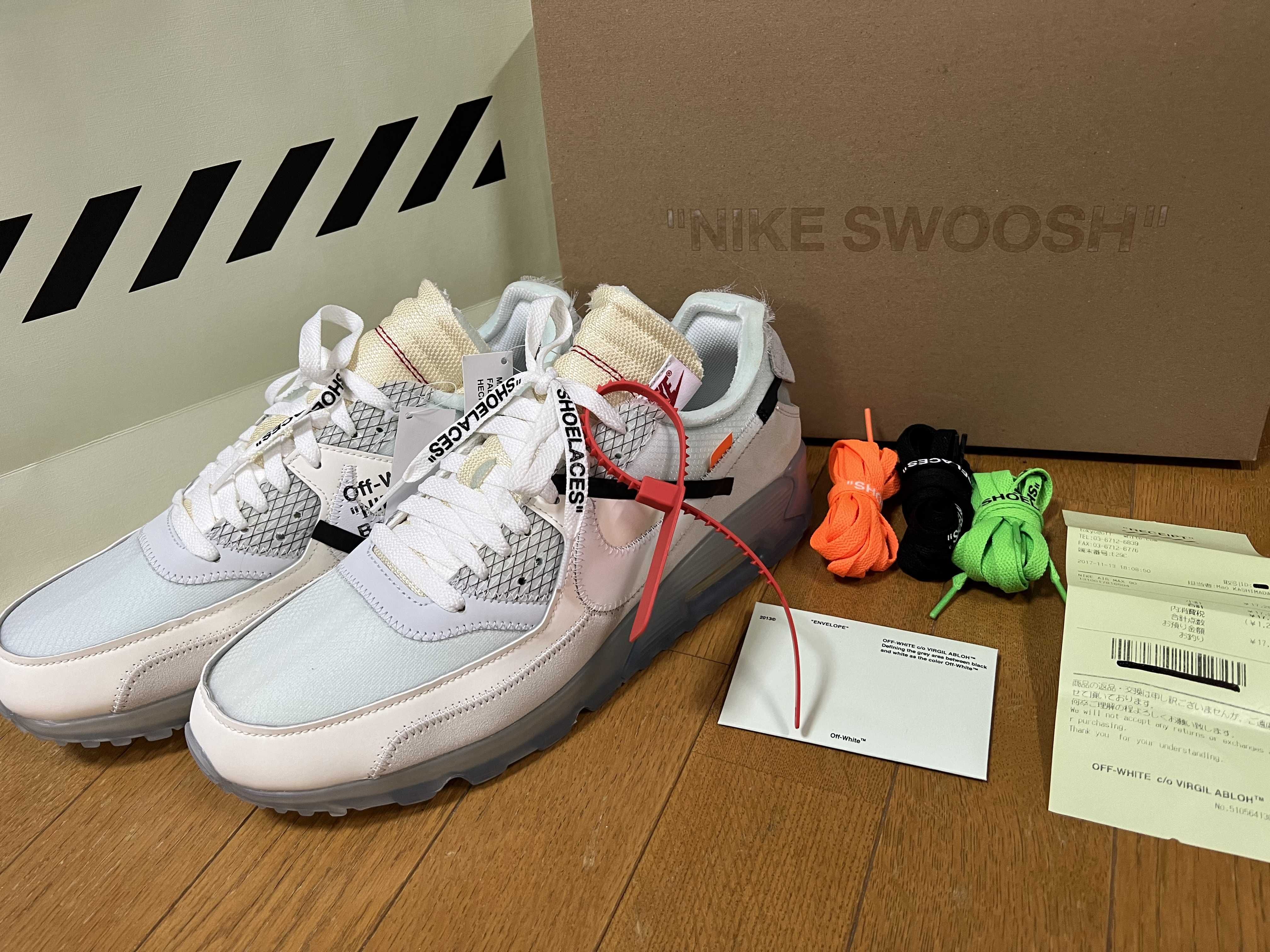 Off-White × Nike Air Max 90 "The 10/Sail"