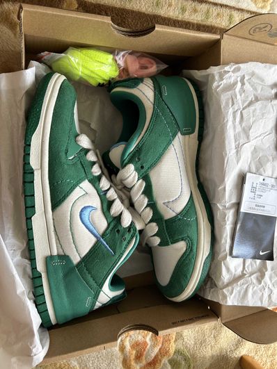 Nike Women's Dunk Low Disrupt 2 "Malachite"