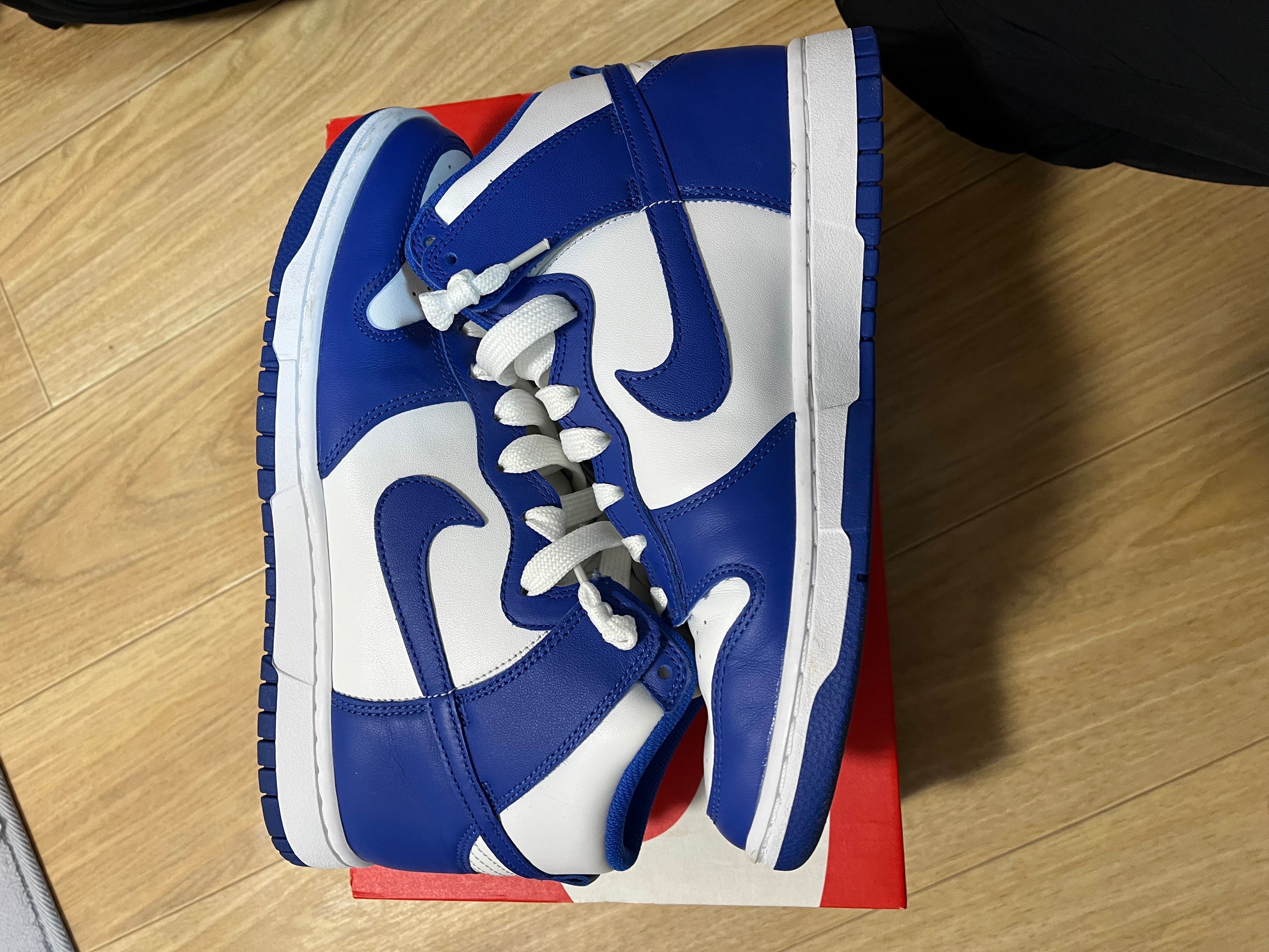 Nike Dunk High "Game Royal"