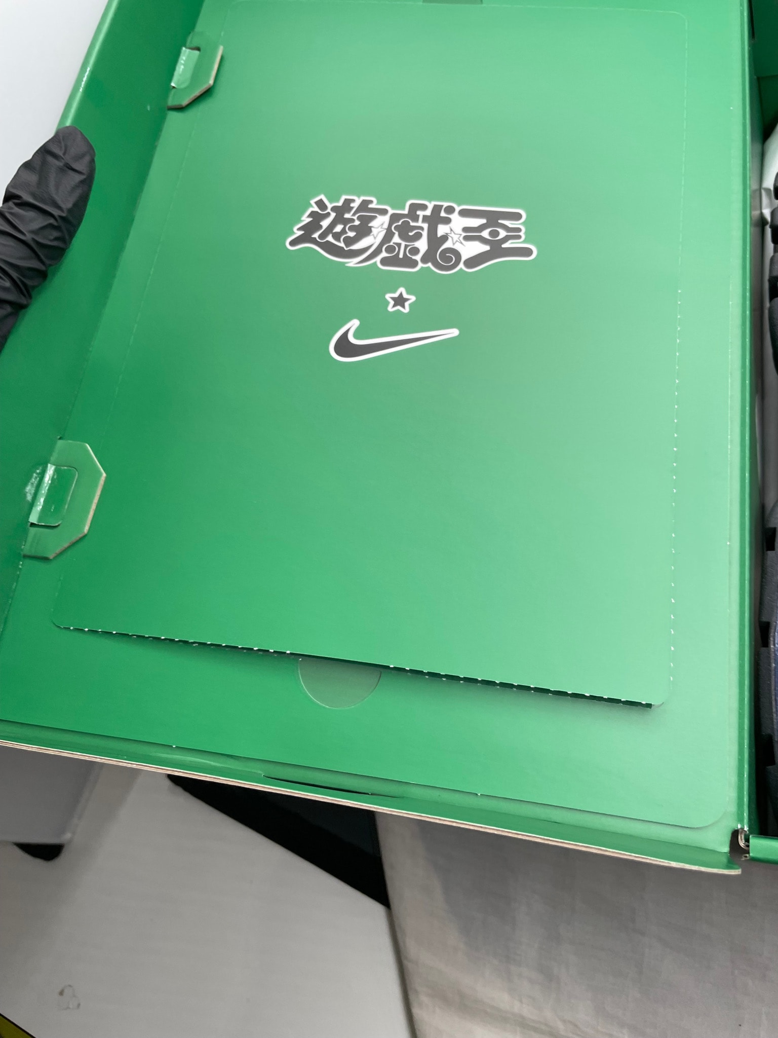 Yu-Gi-Oh! × Nike Air Max 95 "Air Muscle/Joey"