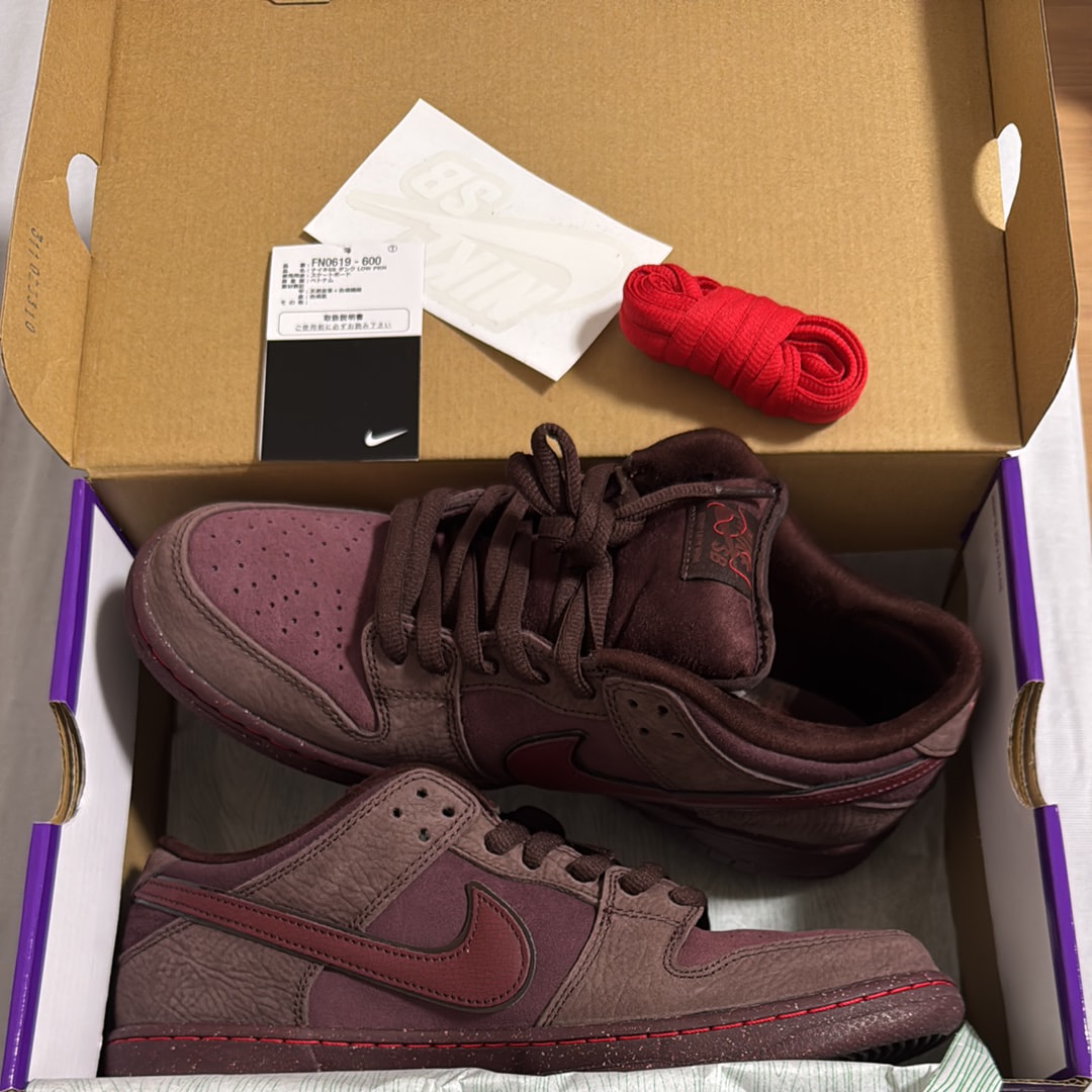 Nike SB Dunk Low PRM City of Love "Burgundy"