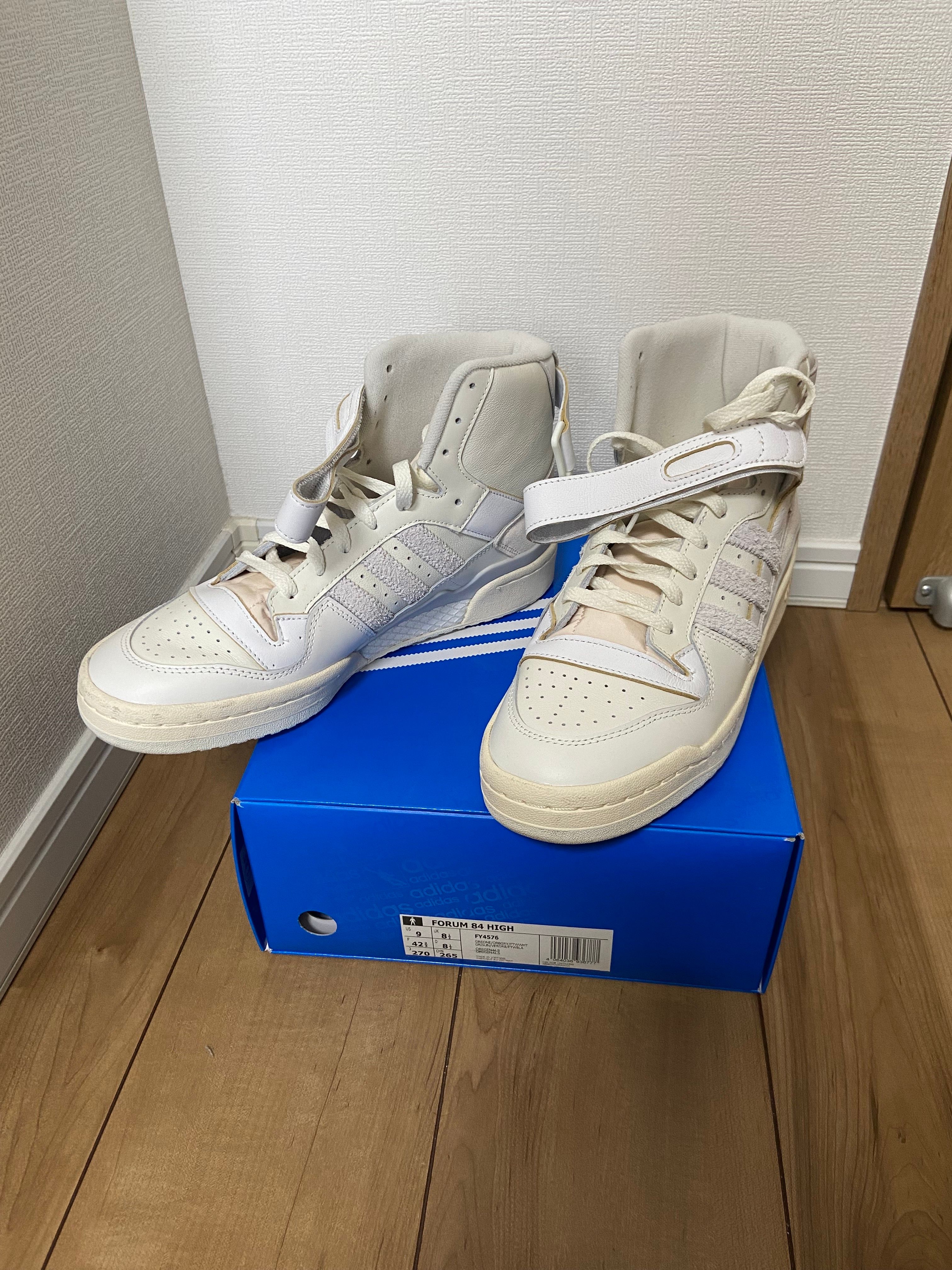 adidas Forum 84 high "Orbit Grey"