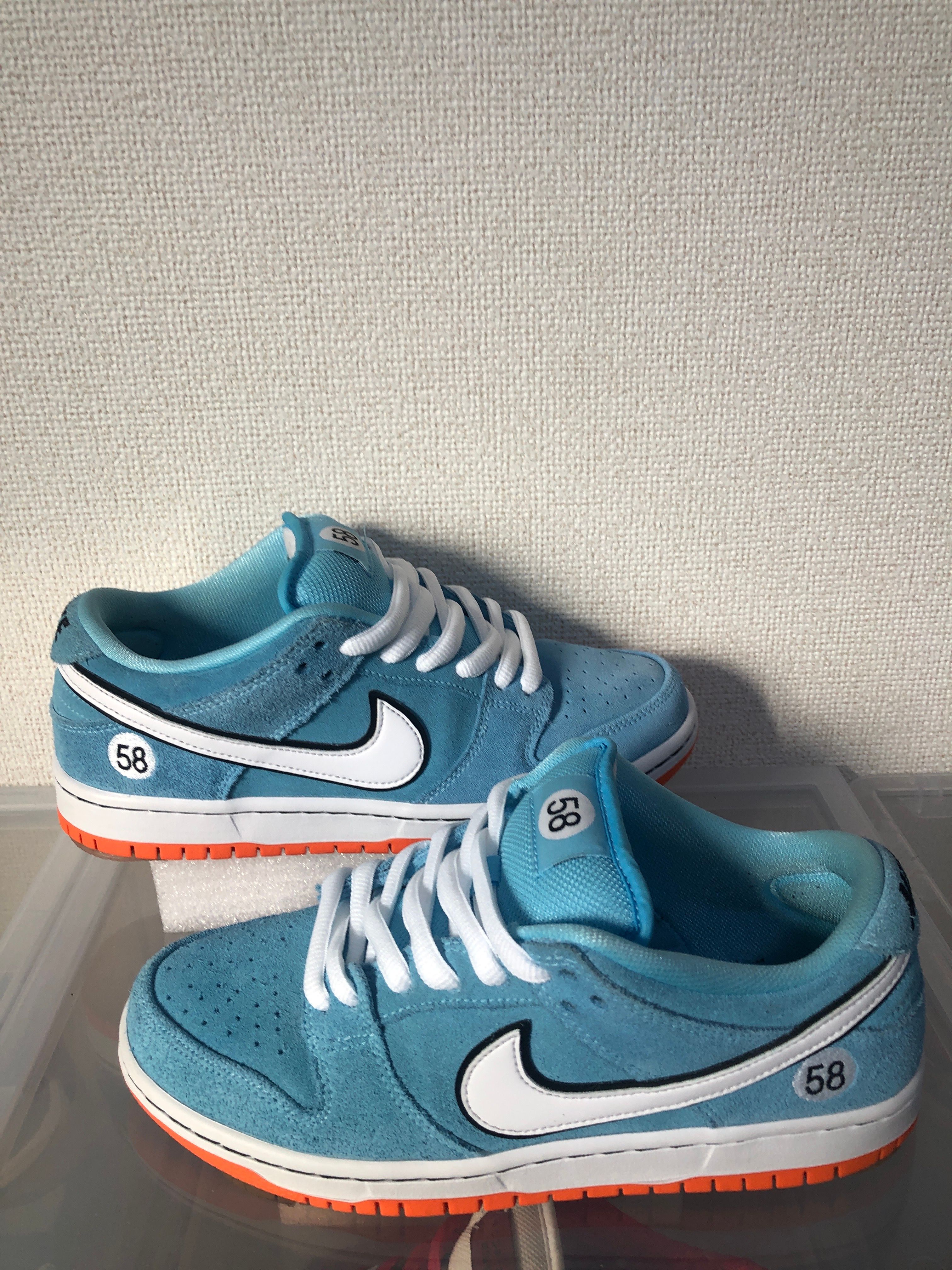 Nike SB Dunk Low "Gulf"