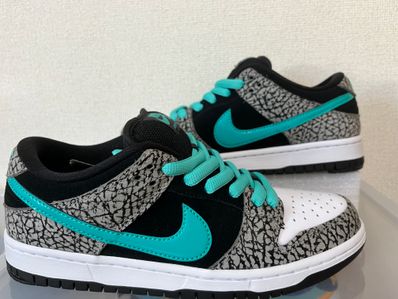 Nike SB Dunk Low "Elephant/Safari"