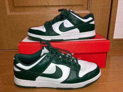 Nike Dunk Low Retro "Varsity Green/Team Green"